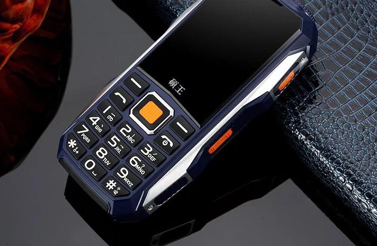 对老人多关心是儿子的责任,硕王老年机