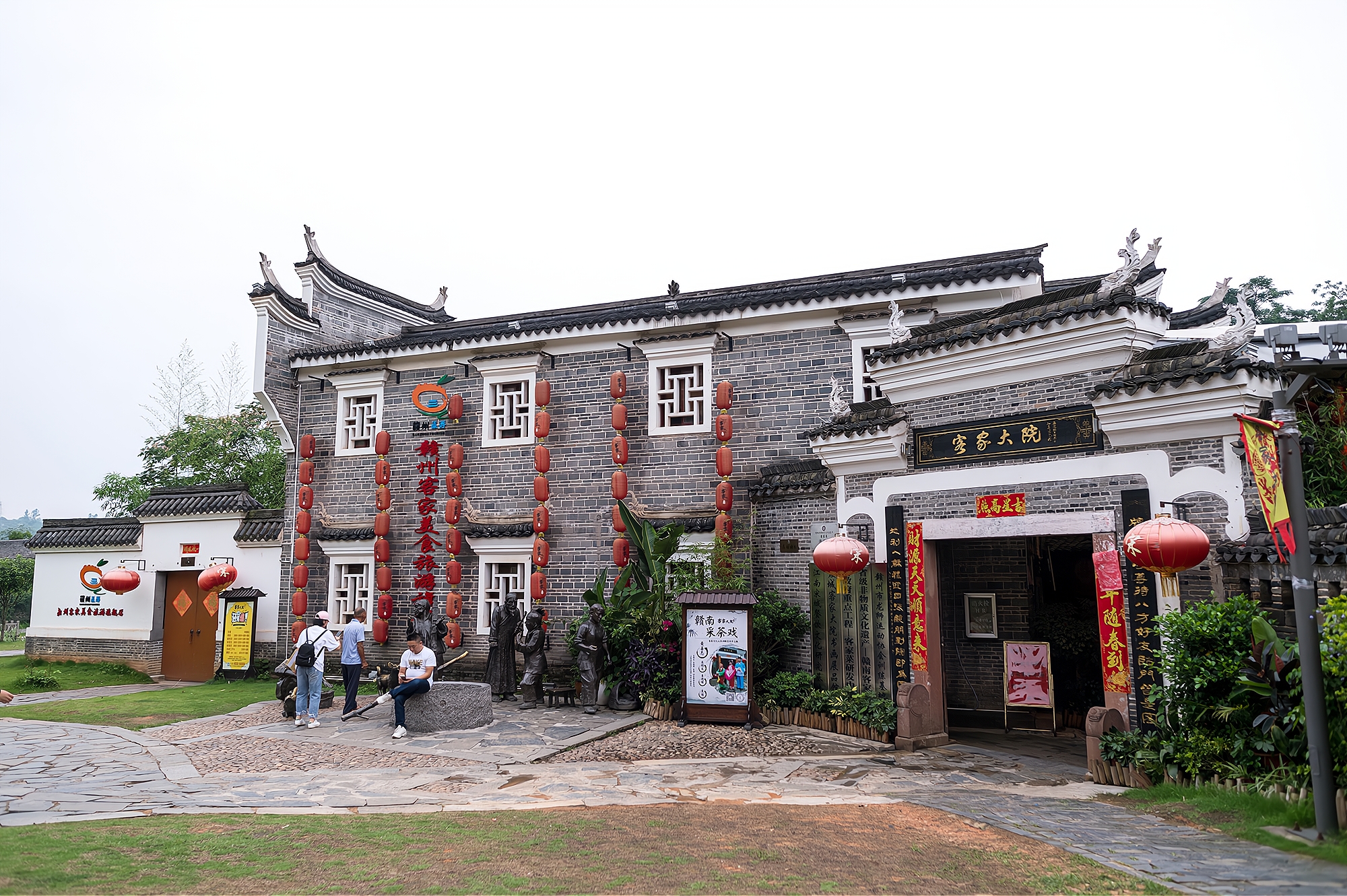 赣州经开区客家大院,赣州郁孤台客家大院美食推荐