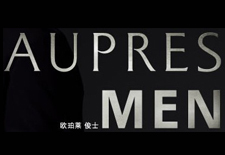 男士护肤品的产品分析,男士护肤品的介绍