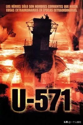 世界顶级密码专家王小云,中国破译密码女专家王小云