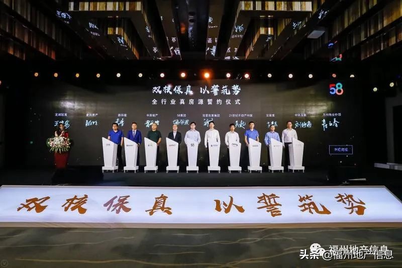 5亿元投资,2015年58到家a轮融资