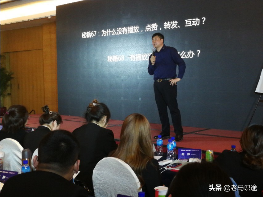 抖音号为什么会限制浏览量,抖音号封禁了会影响推荐量吗