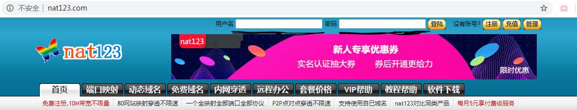 termux怎么传web服务器,termux搭建服务器