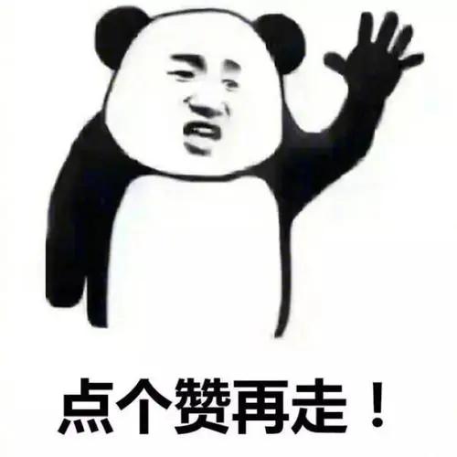 霍尊常吃的海狗丸秘药，到底有没有让他更强？