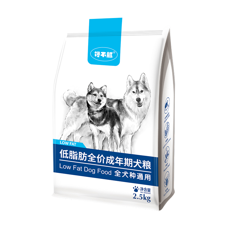 狗狗太胖怎么才能变瘦,狗狗太胖怎么减肥