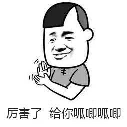 【科学小馆儿】“2B铅笔”里的“2”和“B”你知道是什么意思吗？