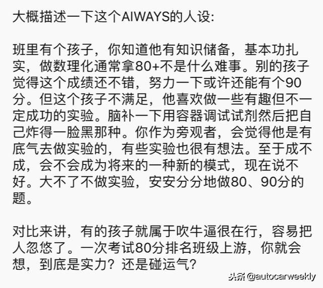 爱驰u5成功了吗,爱驰u5新能源