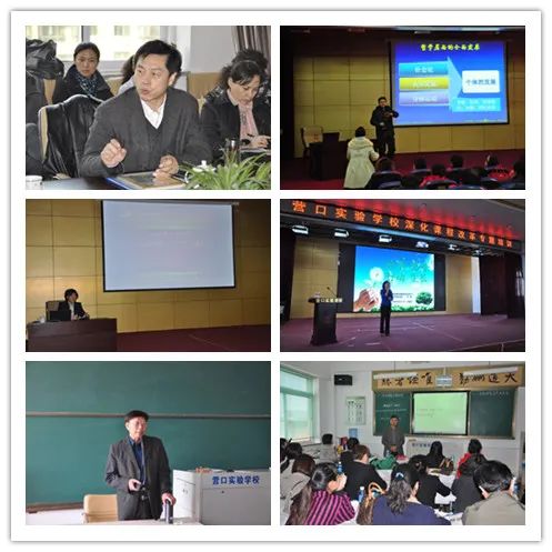 弦歌十载海天阔——营口实验学校建校十周年发展纪实