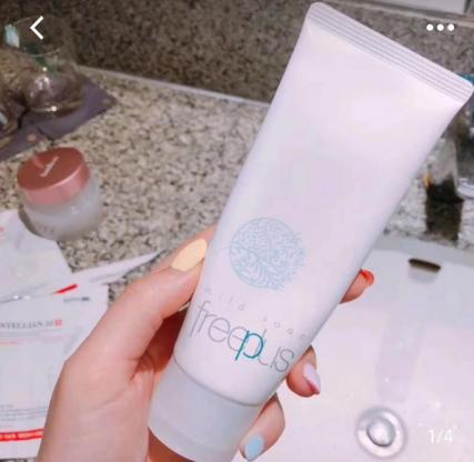 资生堂痘肌药用洗面奶怎么样,油痘肌平价洗面奶晚霜