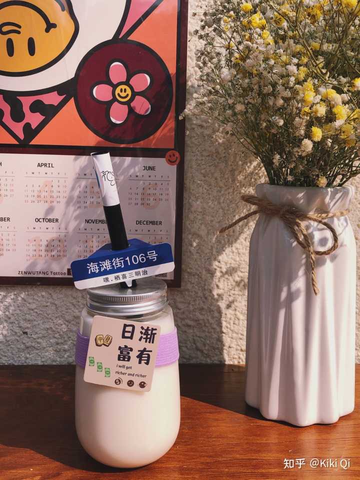 郑州有什么好吃的美食,郑州有什么好玩的地方情侣