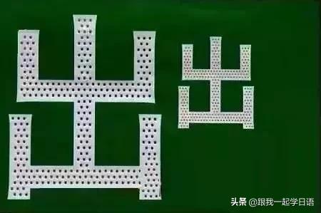 omg要注意的细节,omg太好了视频