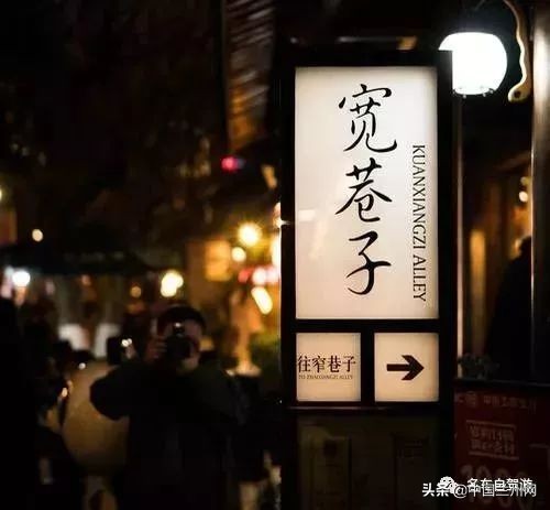 兰州到甘谷绿巨人开通时间,兰州至上海绿巨人