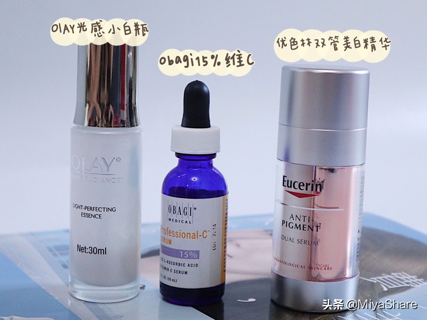 30岁护肤平价最佳搭配,30岁抗老精华怎么搭配