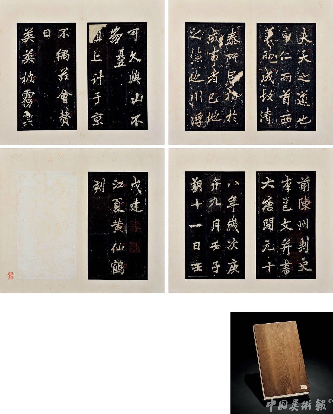 几个关键词带你看懂在嘉德2019年春拍专场中应该看什么?买什么?