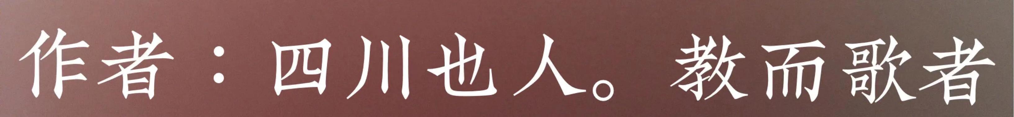 论述类文本知识框架图,论述类文本阅读是第几题