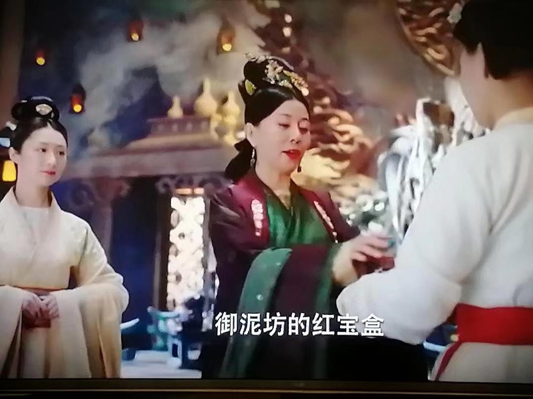 完美日记周迅,完美日记周迅同款