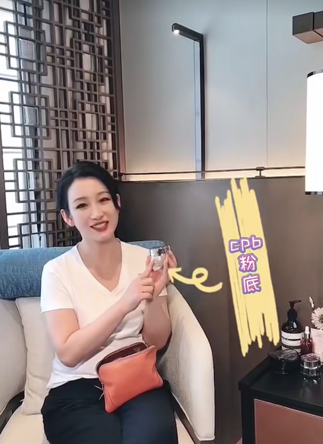 秦海璐护肤简单,秦海璐化妆好看不化妆好看