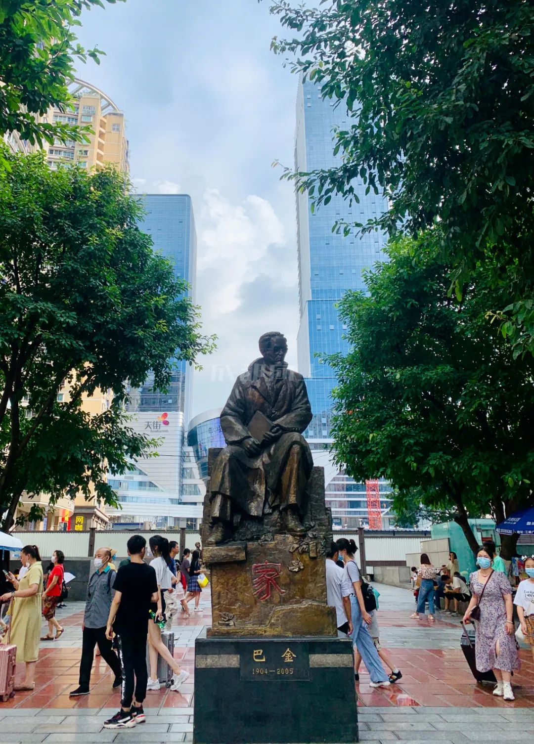 暴走重庆成都,重庆三大核心商圈