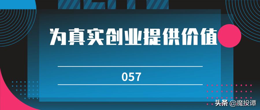 关于阅文集团和网文的结局 (阅文集团和网文的结局)