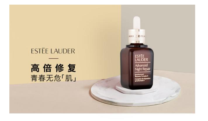 美白补水改善暗沉精华水,美白补水最快的精华液