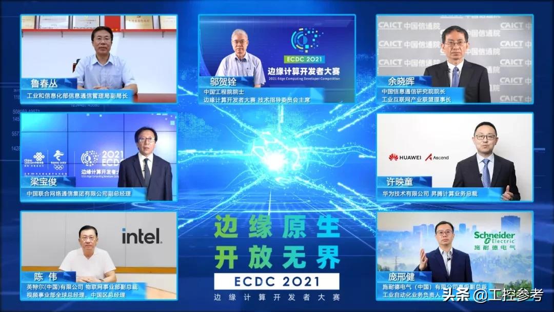 工控自动化冷门知识,中国工控自动化发展趋势