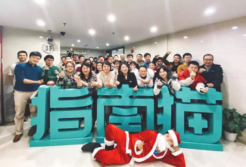 指南猫路小菲：个性化深度游成趋势以行程设计切入定制游正逢时