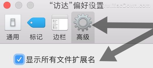 新买的mac需要设置些什么,新mac到手后需要做哪些设置