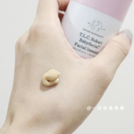 有哪些冷门好用的面膜,fresh和科颜氏白泥面膜哪个好用