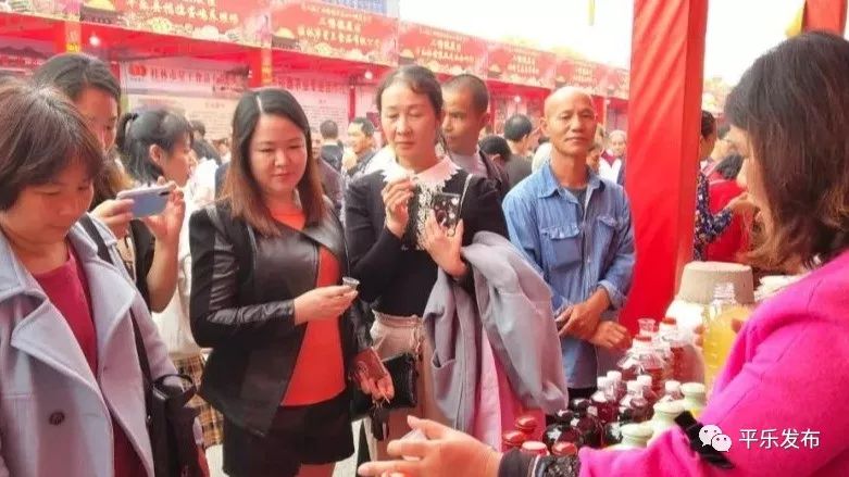 桂林平乐美食攻略,广西桂林平乐县特色美食