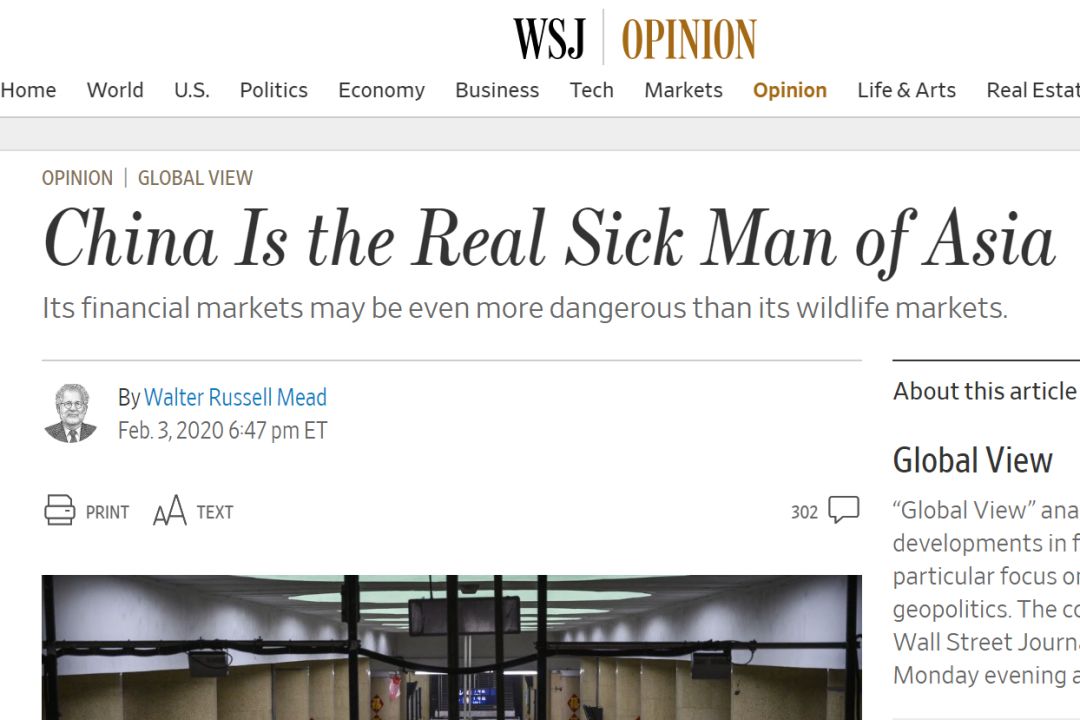 从“东亚病夫”到“中国病毒”，欺辱华人的西方还能变多少花样？