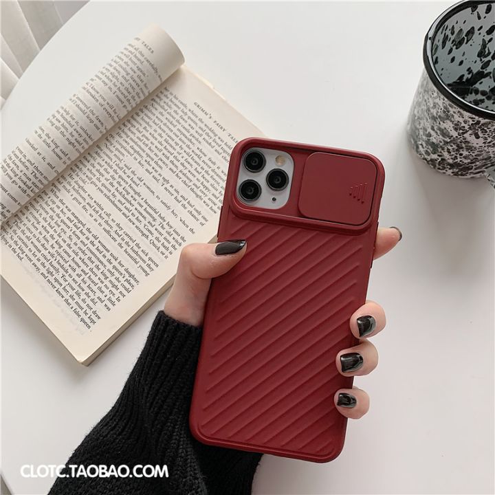 iphone11戴什么手机壳最好看,iphone11应该用什么颜色的手机壳