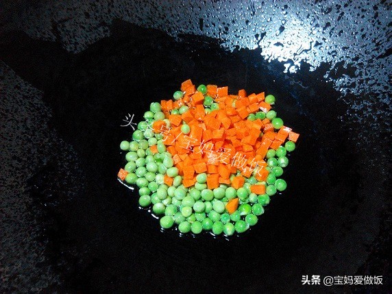 最简单的黄金炒饭做法,没有鸡蛋有胡萝卜的炒饭