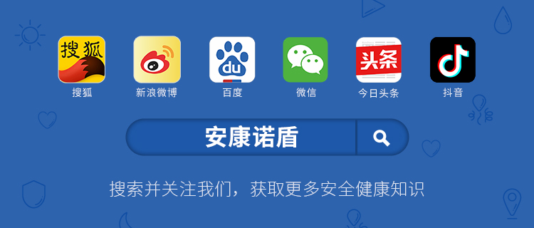 8岁女孩吃金戈,女孩母亲骗吃18年药