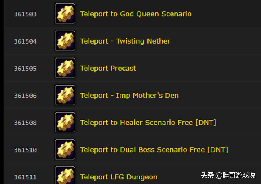 魔兽世界法师塔挑战外观绝版了吗,魔兽世界法师塔9.15