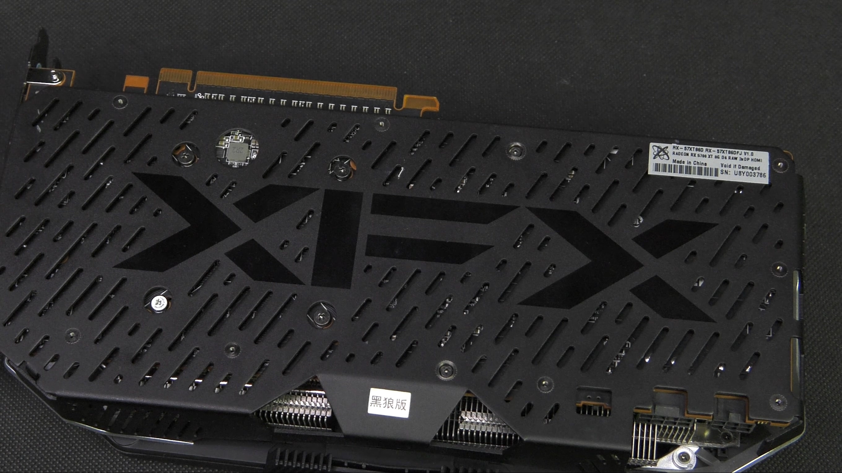 用3950X主板会120度？十款主流X570主板消费报告