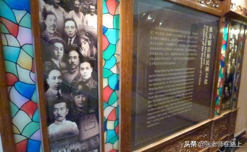 中国第一家饭店是谁开的,中国第一饭店百年传奇