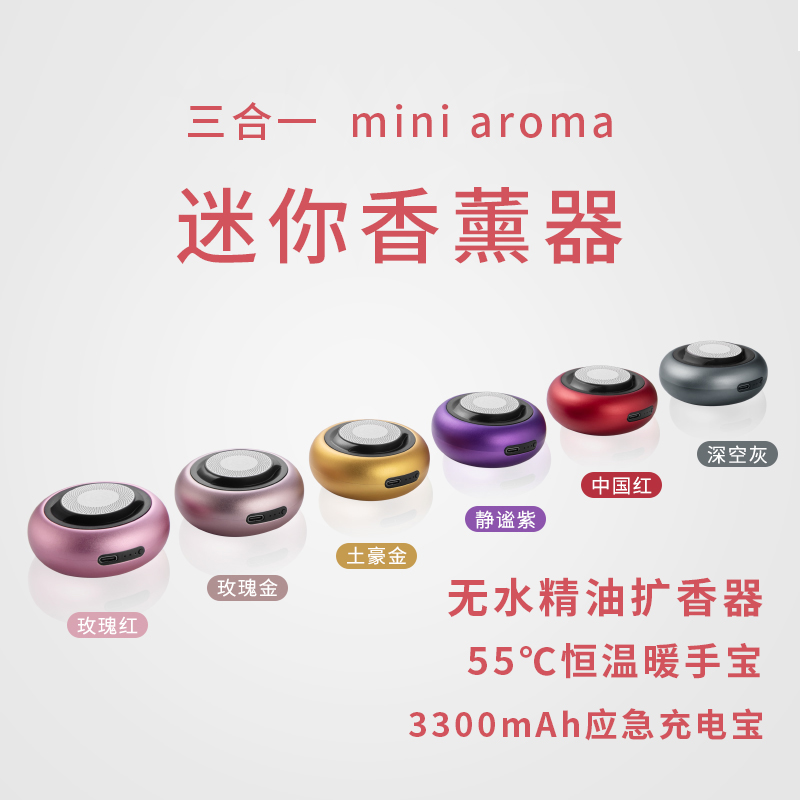 精油跟药物同用好吗,精油和什么一起用