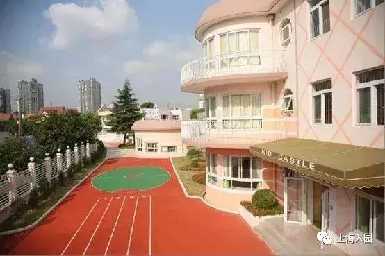 上海幼儿园顶尖,上海十大鸡血学校