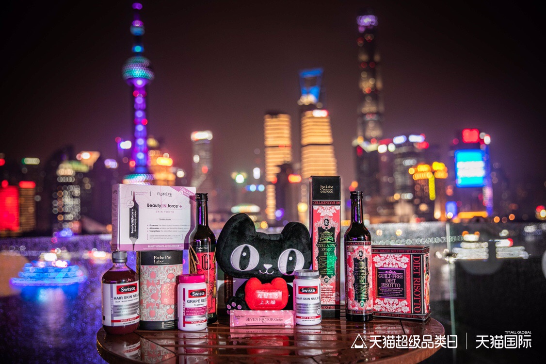 80后90后都爱“嗑”,他们让进口保健品大爆发