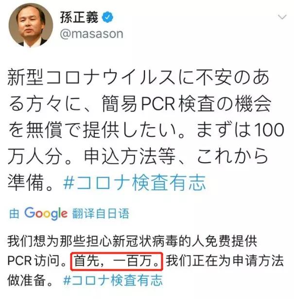 欧美国家鸵鸟政策抗疫,各国面对疫情的缺点