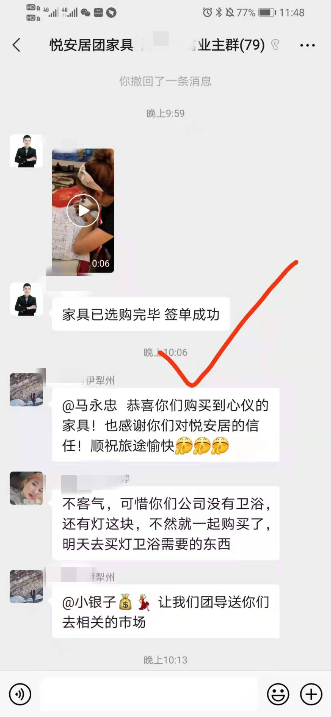 桂林悦安居家具团购节,悦安居团购家具靠谱吗