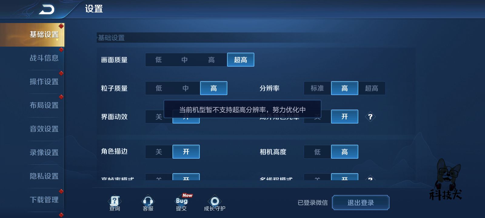 华为畅享20plus和荣耀30哪个好,华为畅享20e和荣耀play5t对比