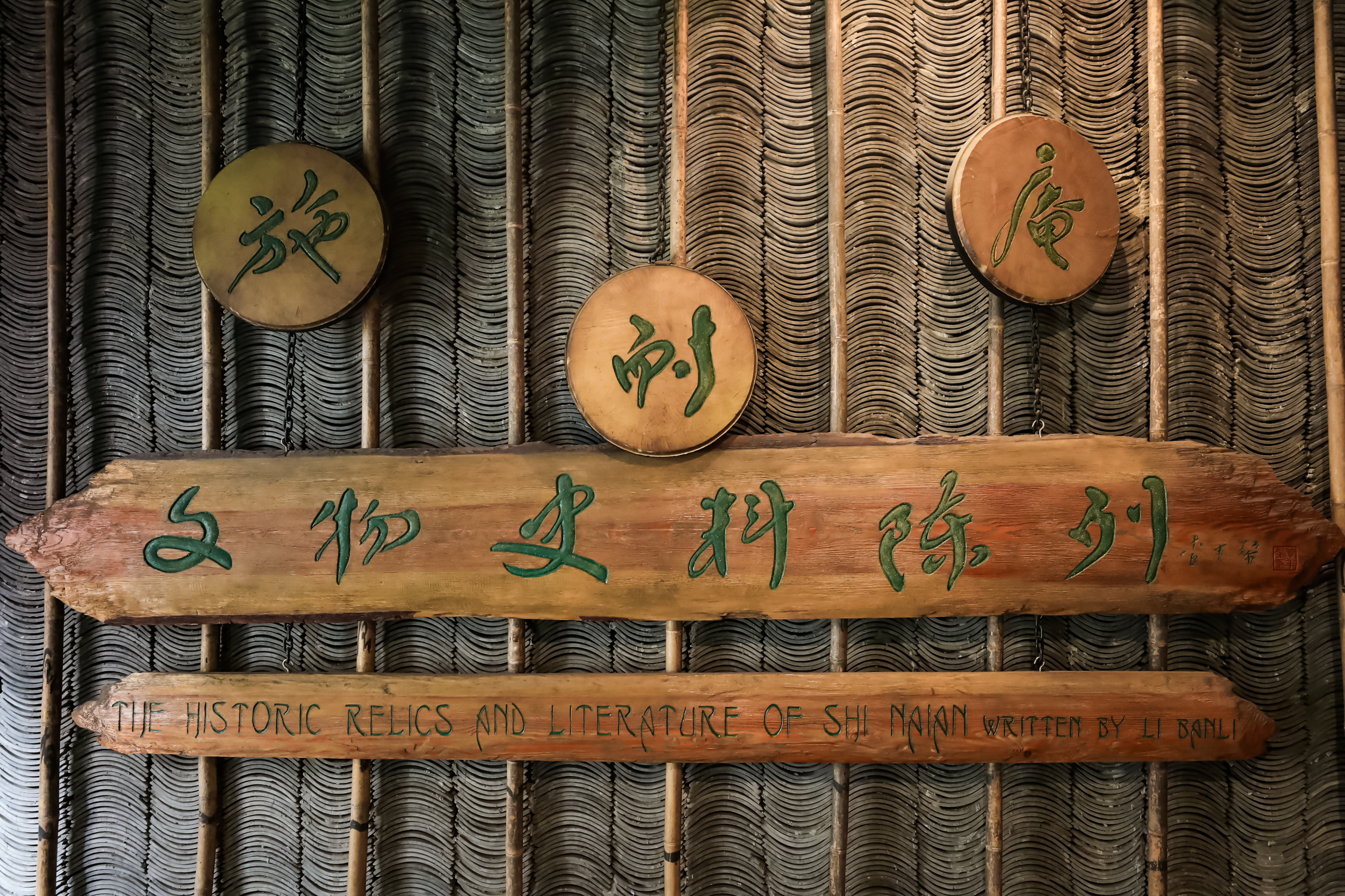 兴化三日游自驾游路线,去兴化看油菜花海攻略