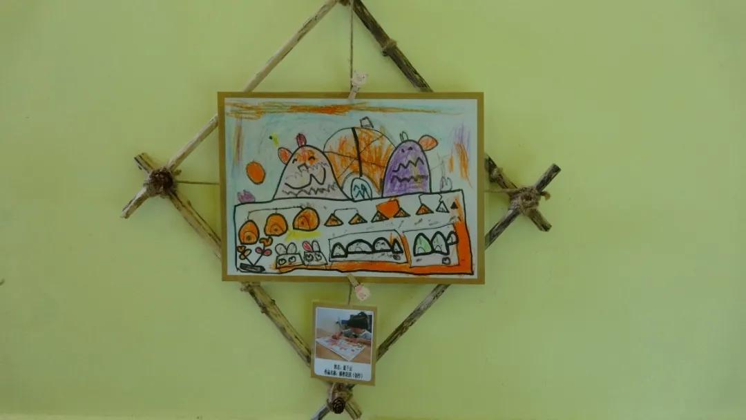 陈怡君幼儿园,陈怡君海口