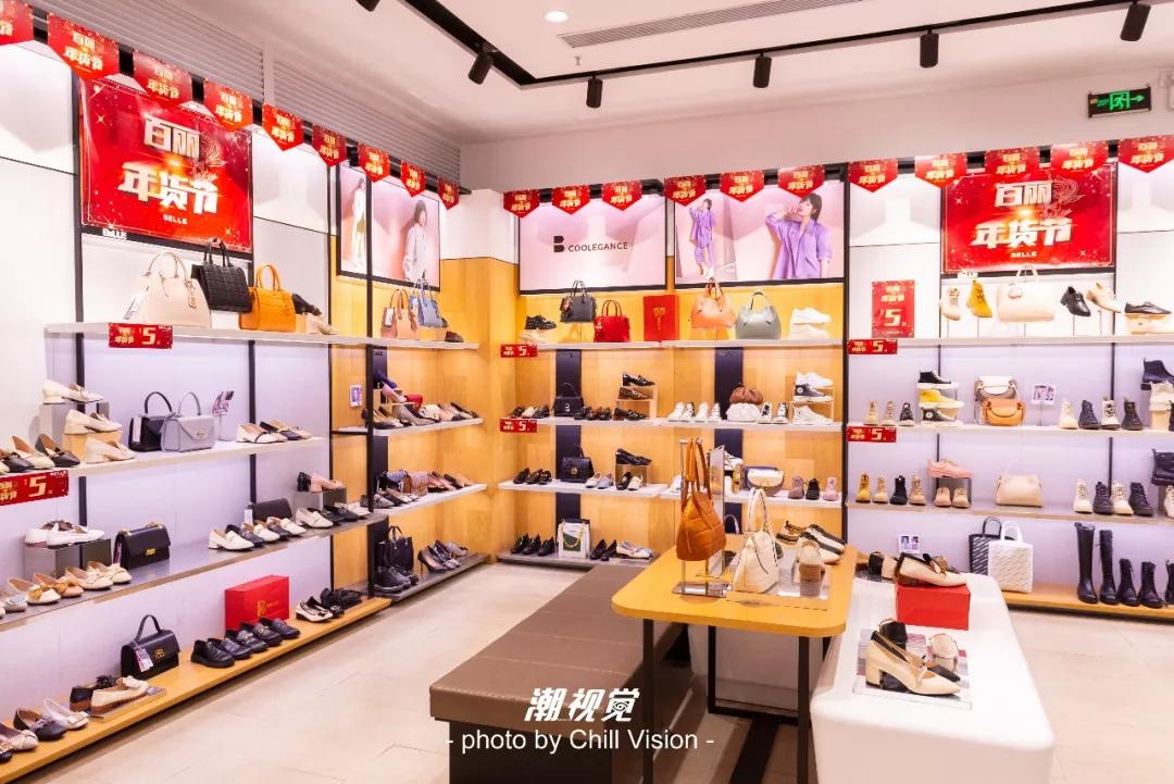 三水万达年货节活动方案,三水万达年货节活动