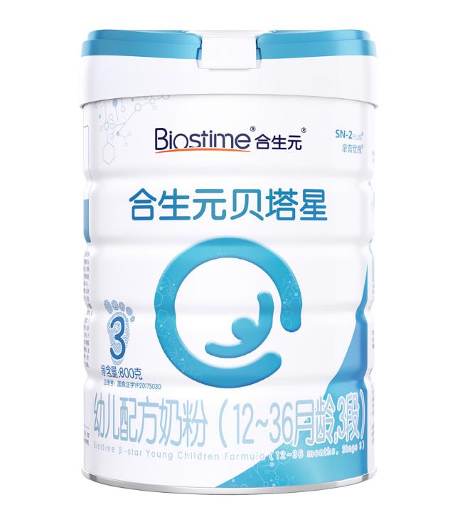 宝宝肠胃不好要喝什么奶粉,宝宝肠胃不好适合喝什么奶粉