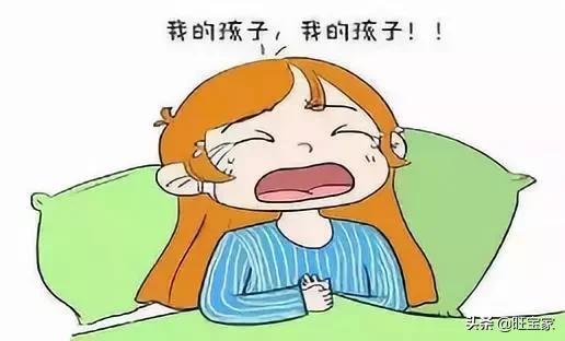 小产坐月子是天方夜谭?小产的这些事儿你必须了解!