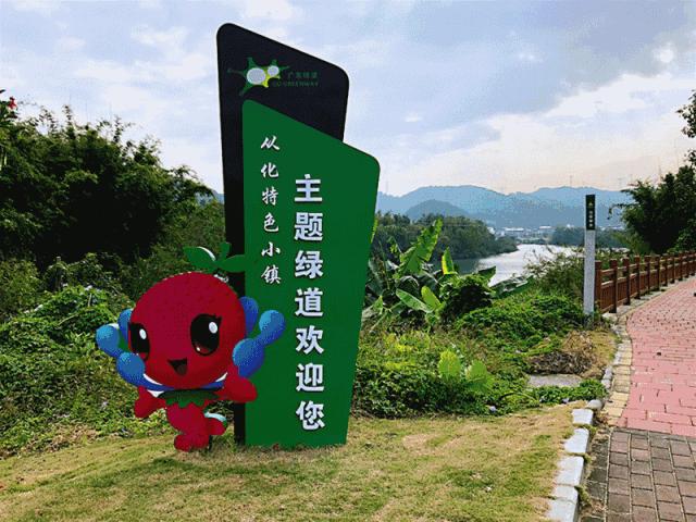 从化一日游最佳去处民宿,从化旅游线路攻略大全最新