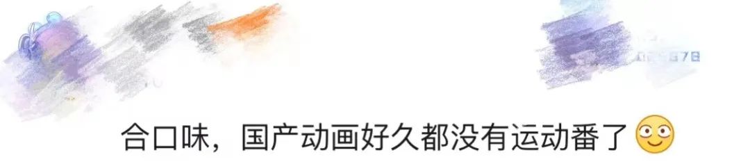 上海灯光球场列表,灯光球场地址