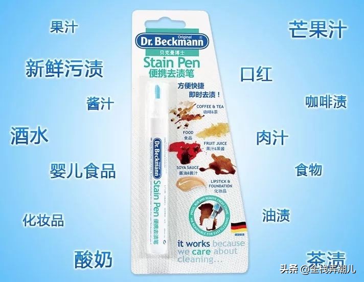 黑科技适合送人的礼物,有哪些实用的黑科技的小礼物